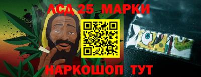 мефедрон VHQ Шахты