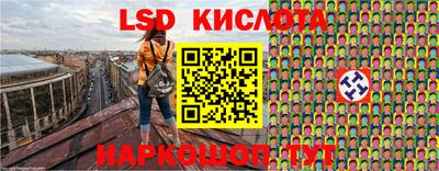 мефедрон VHQ Шахты