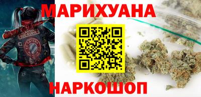 мефедрон VHQ Шахты