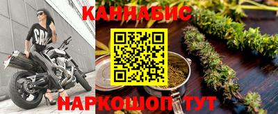 мефедрон VHQ Шахты