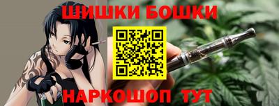 MDMA Шебекино