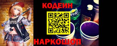 MDMA Шебекино