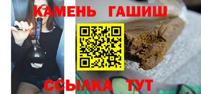 мефедрон VHQ Шахты