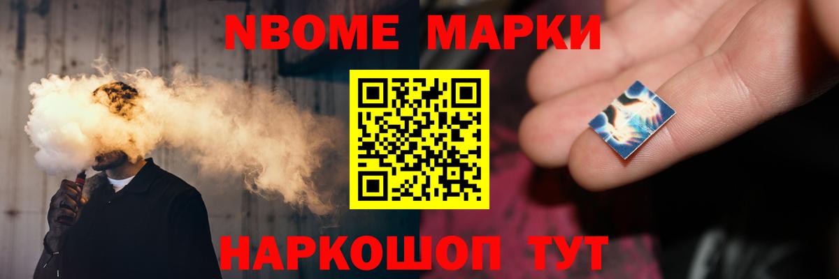 Якутск  ЛСД экстази кислота    зеркало  Вход с VPN 