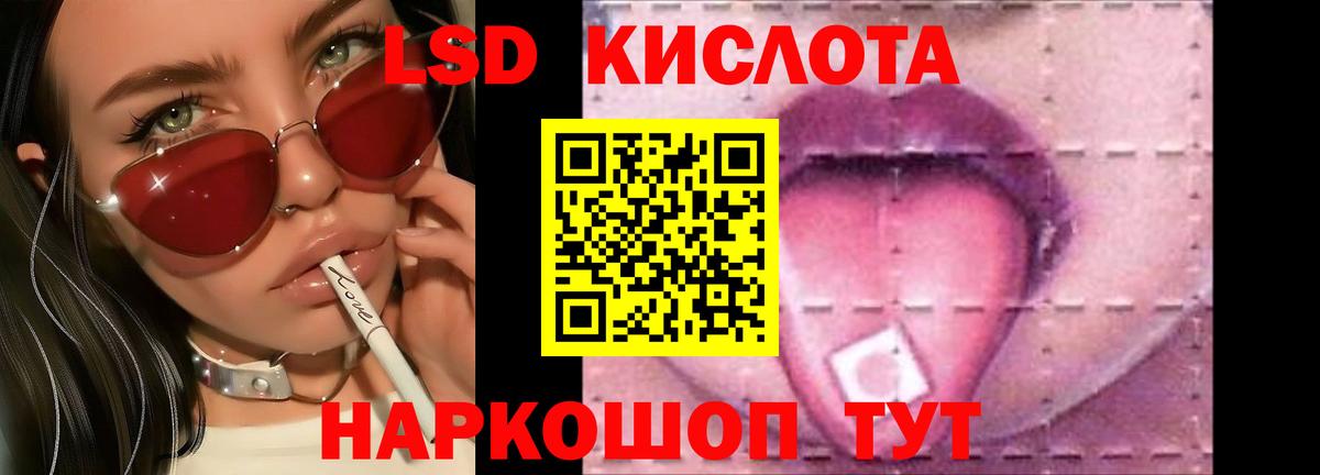 Кокаин  Вход с VPN  Якутск  Гашиш  А ПВП СК кристаллы  Каннабис  Меф МЯУ МЯУ  
